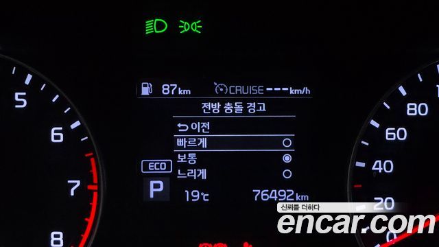 Kia K3 2020 — photo 21