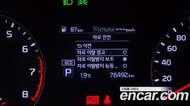 Kia K3 2020 — photo 22