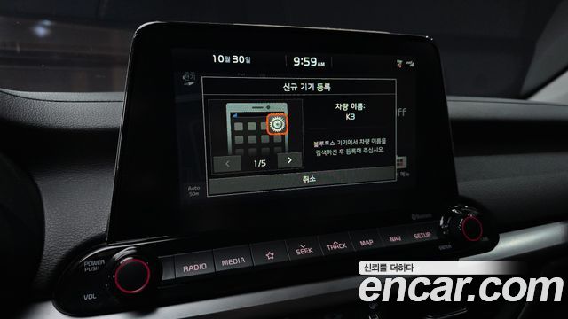 Kia K3 2020 — photo 23