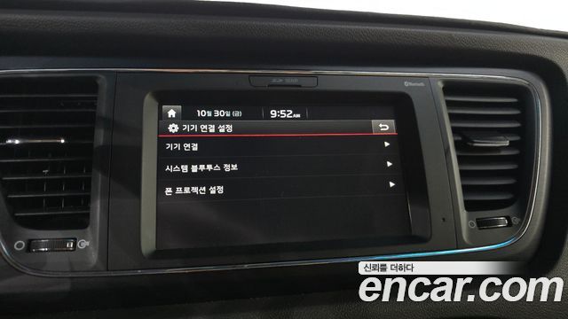 Kia Canival 2018 — photo 21