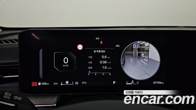 Kia K5 2024 — photo 11