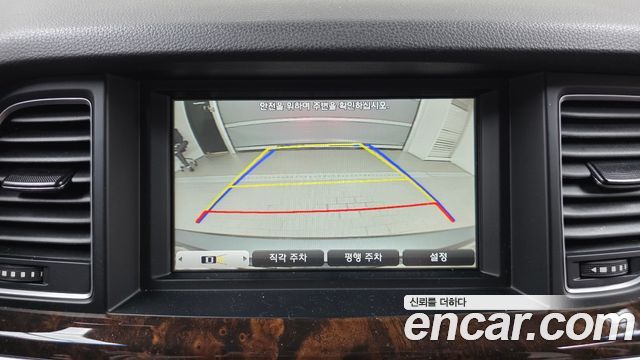 Hyundai Genesis 2016 — photo 16