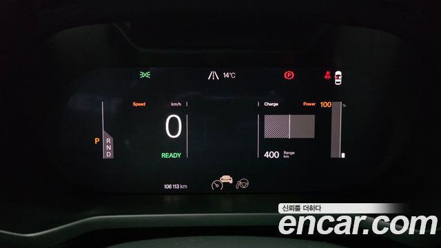 Polestar Polestar 2 2023 — photo 11