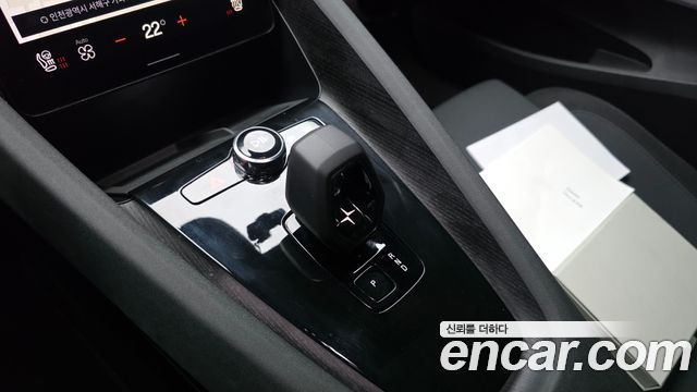 Polestar Polestar 2 2023 — photo 12
