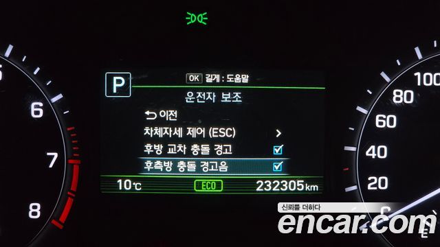Genesis G80 2018 — photo 21