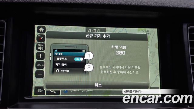 Genesis G80 2018 — photo 22