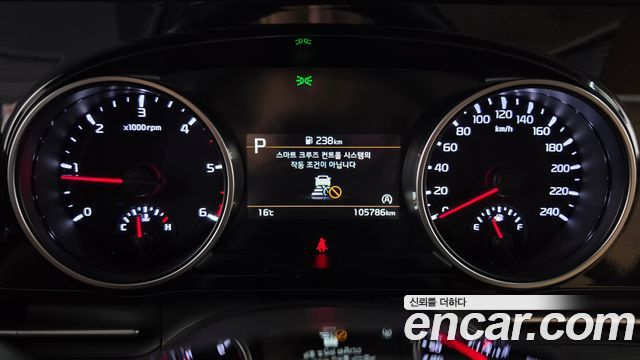 Kia Canival 2022 — photo 11