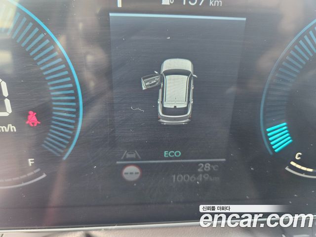 Hyundai Kona 2023 — photo 8