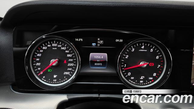 Mercedes-Benz E-Class 2018 — photo 11
