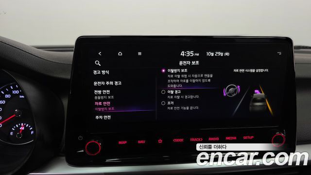 Kia K3 2023 — photo 22