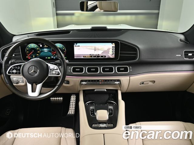 Mercedes-Benz GLS-Class 2021 — photo 1