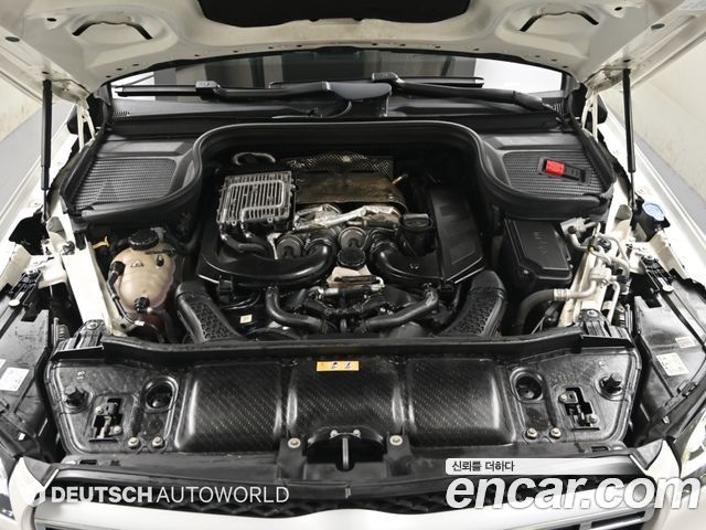 Mercedes-Benz GLS-Class 2021 — photo 6