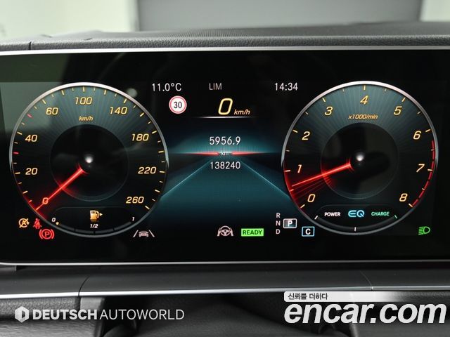 Mercedes-Benz GLS-Class 2021 — photo 8