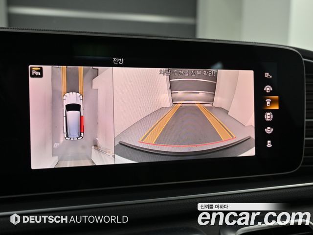 Mercedes-Benz GLS-Class 2021 — photo 15