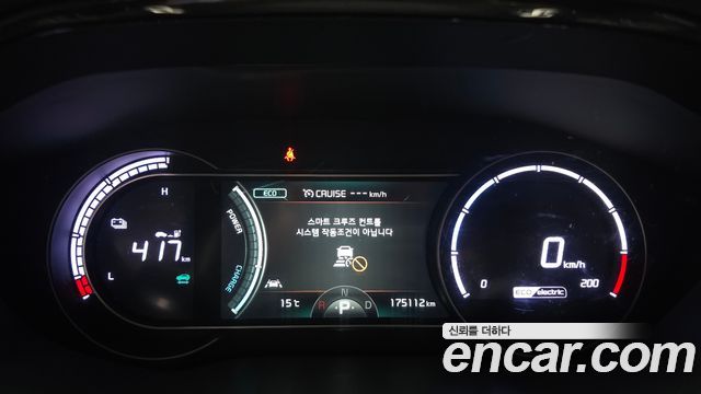 Kia Niro 2023 — photo 11