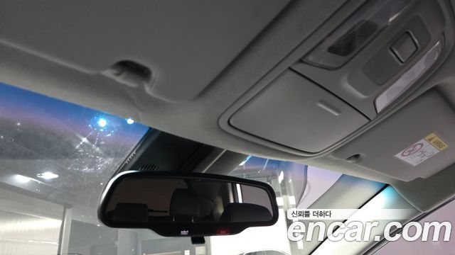Kia Niro 2023 — photo 23