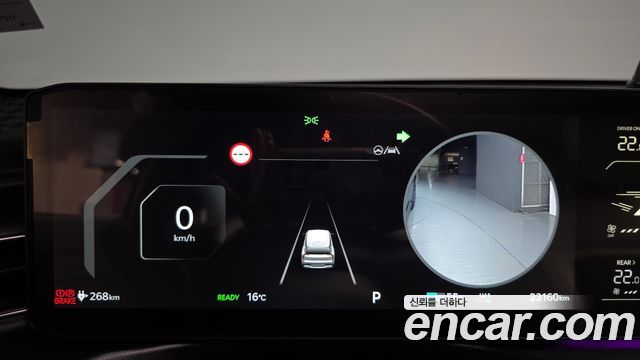 Kia EV9 2024 — photo 11