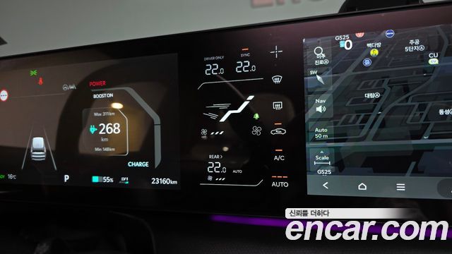 Kia EV9 2024 — photo 29