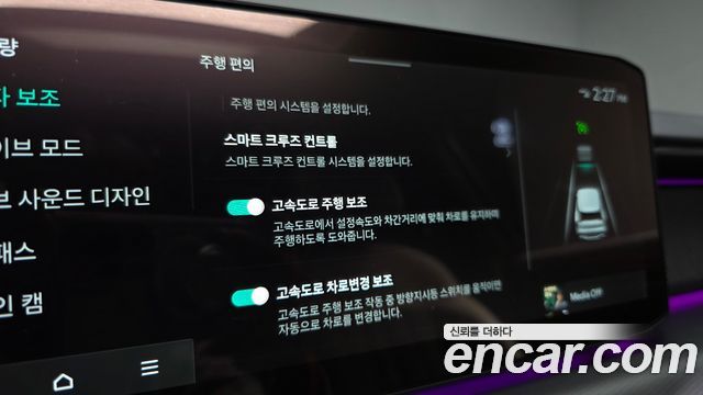 Kia EV9 2024 — photo 45