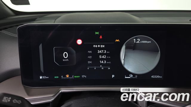 Kia Sorento 2024 — photo 11