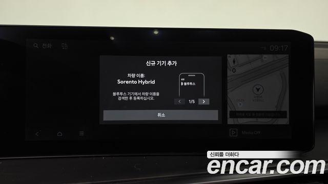 Kia Sorento 2024 — photo 31