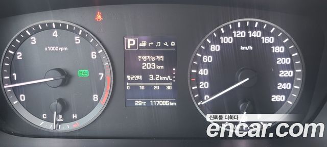 Hyundai Sonata 2016 — photo 8