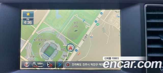 Hyundai Sonata 2016 — photo 11
