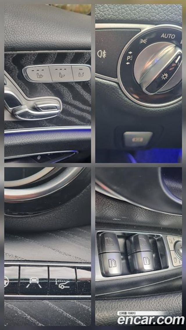 Mercedes-Benz E-Class 2020 — photo 7