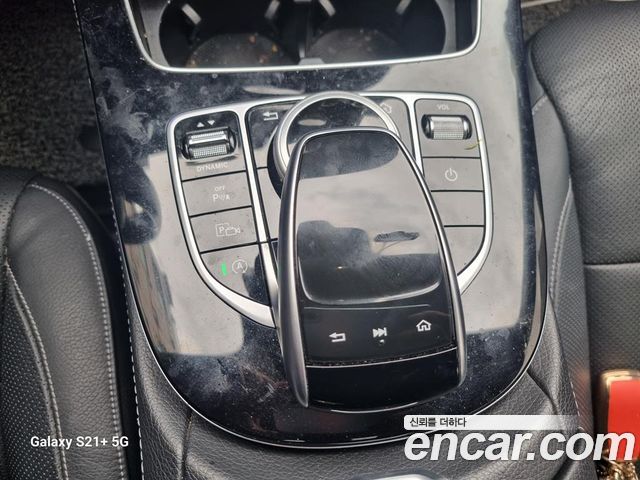 Mercedes-Benz E-Class 2020 — photo 12