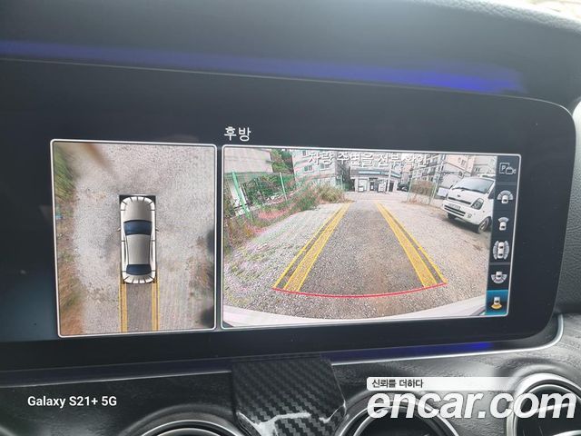 Mercedes-Benz E-Class 2020 — photo 14