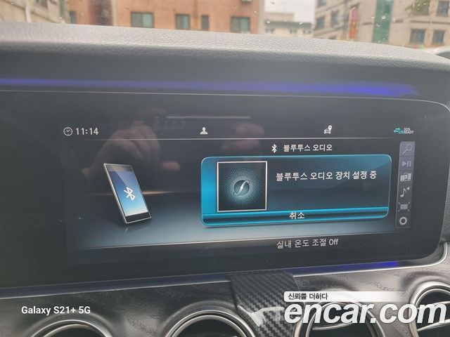Mercedes-Benz E-Class 2020 — photo 16