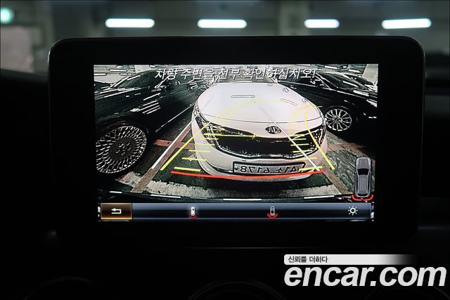 Mercedes-Benz GLC-Class 2016 — photo 13