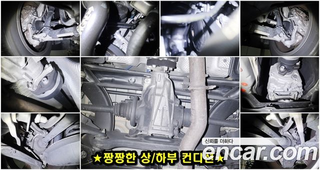 Mercedes-Benz GLC-Class 2016 — photo 19