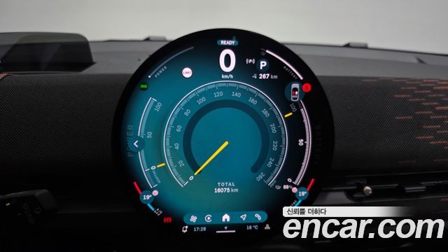 Mini Aceman 2025 — photo 11