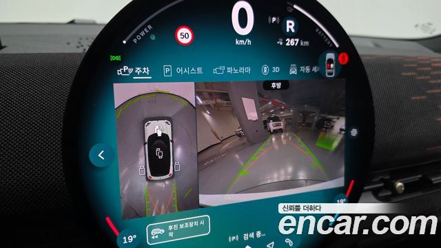 Mini Aceman 2025 — photo 21