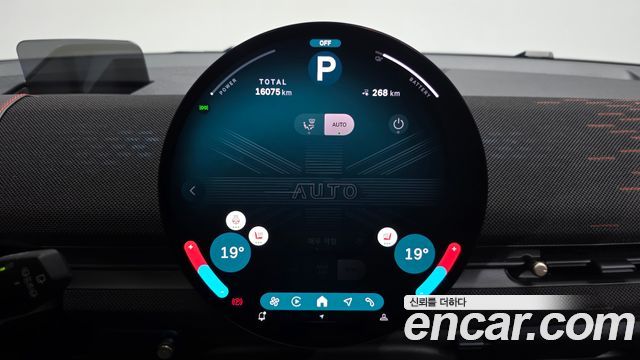 Mini Aceman 2025 — photo 22