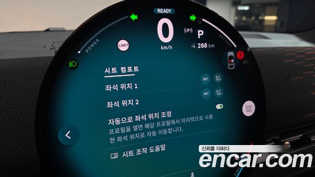Mini Aceman 2025 — photo 29