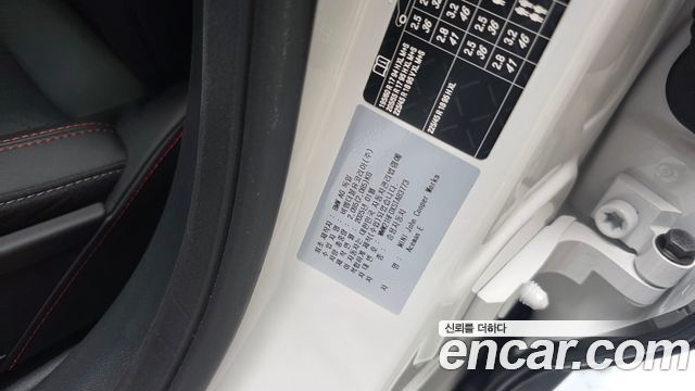 Mini Aceman 2025 — photo 37