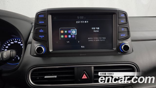 Hyundai Kona 2018 — photo 24