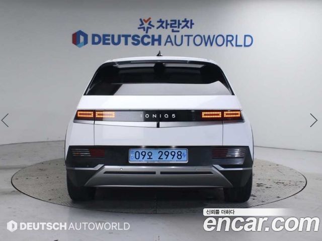 Hyundai Ioniq5 2022 — photo 2