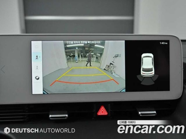Hyundai Ioniq5 2022 — photo 15