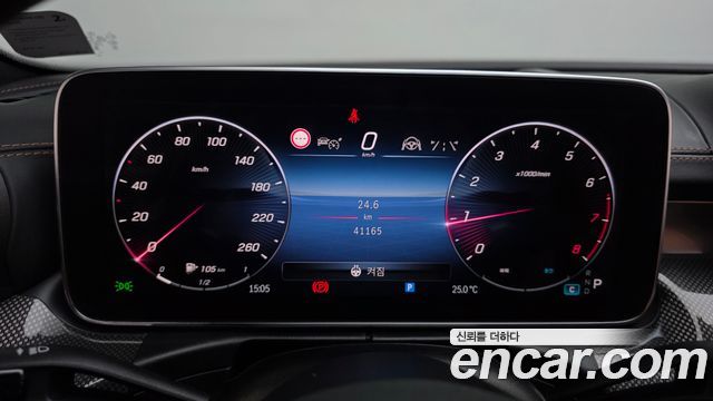 Mercedes-Benz C-Class 2023 — photo 11