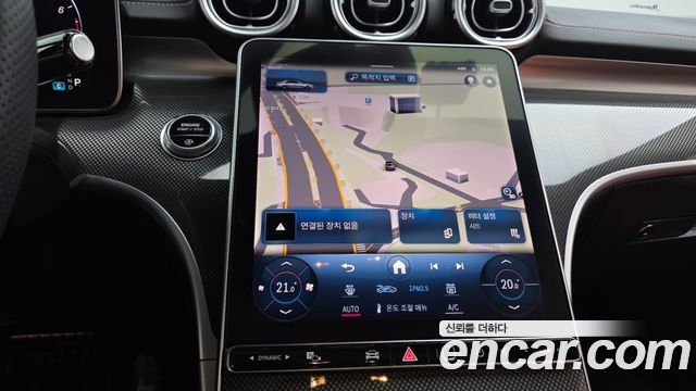 Mercedes-Benz C-Class 2023 — photo 20
