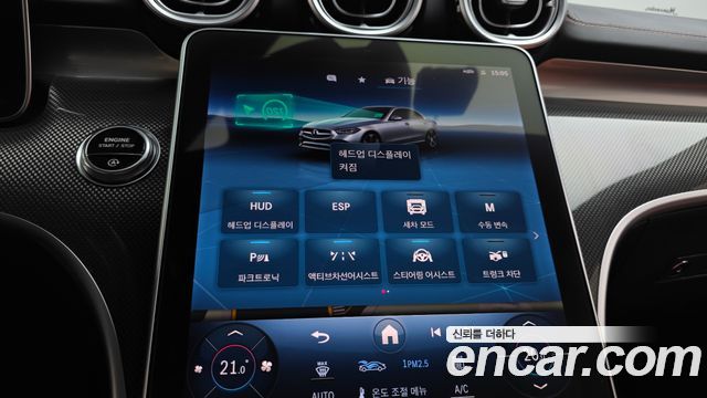 Mercedes-Benz C-Class 2023 — photo 22