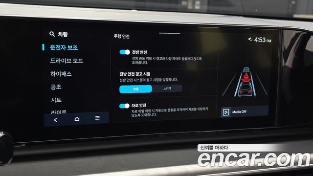 Hyundai Grandeur 2023 — photo 32