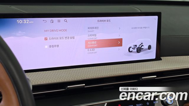 Genesis GV80 2024 — photo 20