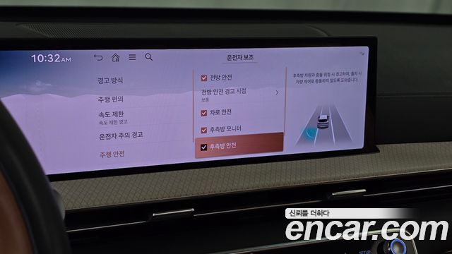 Genesis GV80 2024 — photo 33