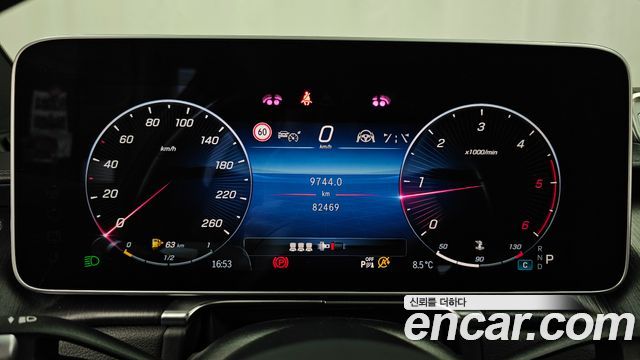Mercedes-Benz S-Class 2021 — photo 11