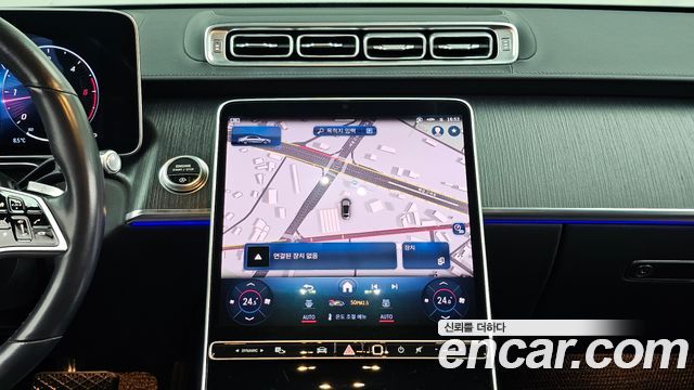Mercedes-Benz S-Class 2021 — photo 18