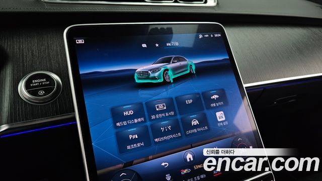 Mercedes-Benz S-Class 2021 — photo 31